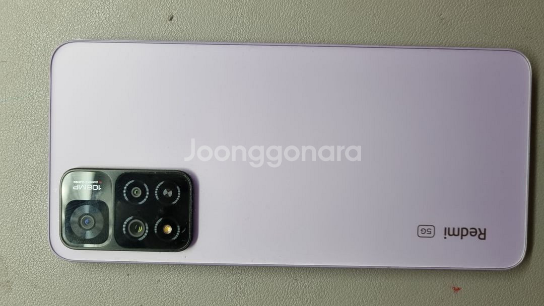 홍미노트11프로(중국판)--4