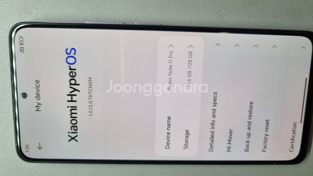 홍미노트11프로(중국판)--1