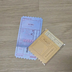 러브레터 오리지널 티켓 + 도서카드 일괄 판매합니다.