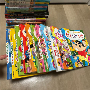 알콩달콩 짱구네 공부방