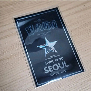 킹누 내한 콘서트 서울콘 스티커 팝니다