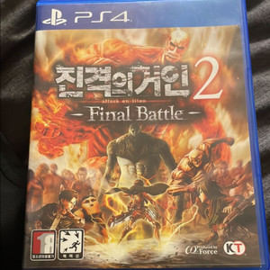 진격의거인2파이널배틀 ps4
