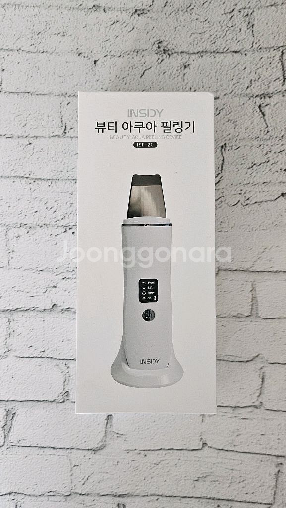 인사이디 갈바닉 아쿠아 필링기 피지제거기 각질제거--6