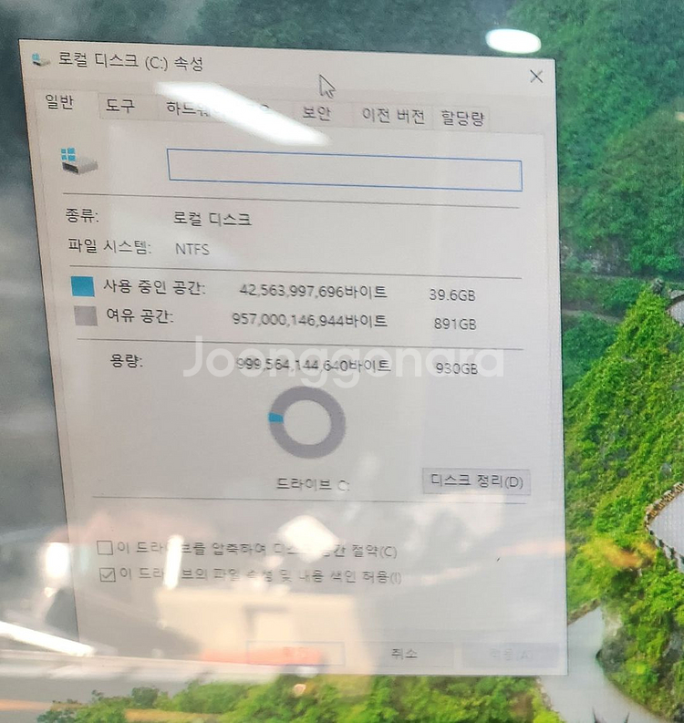 델 올인원 터치스크린 가능한 컴퓨터--2