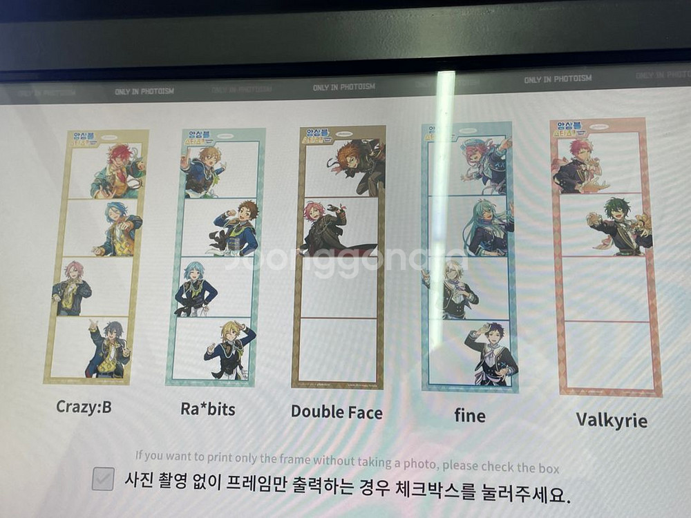 접수용--0