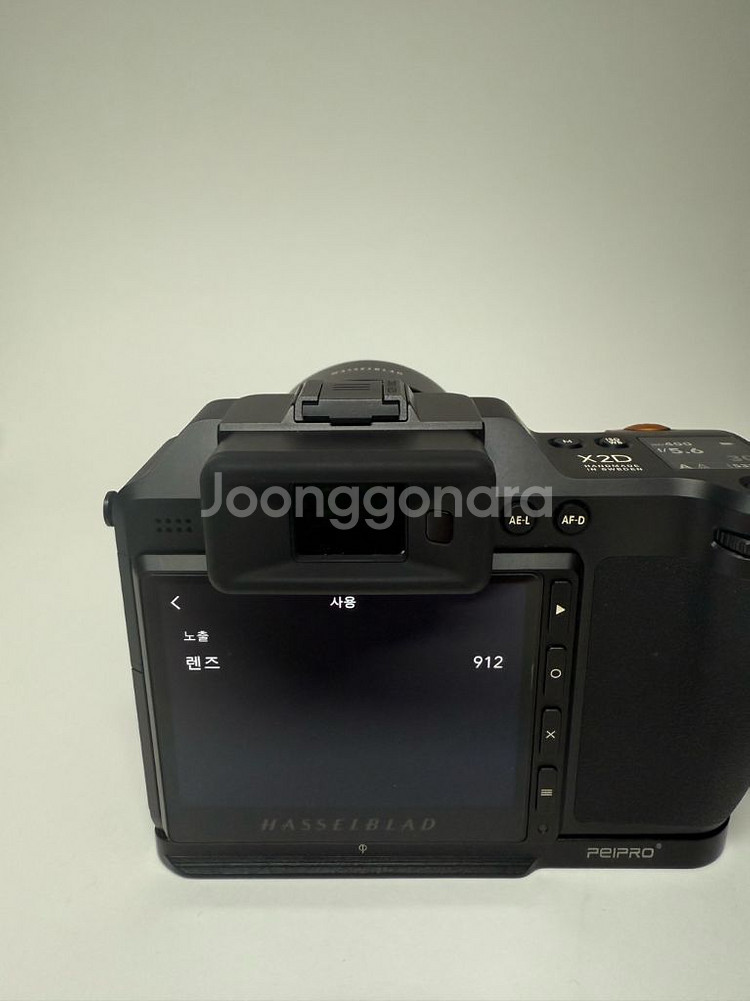 핫셀블라드 X2D 100C 카메라--6