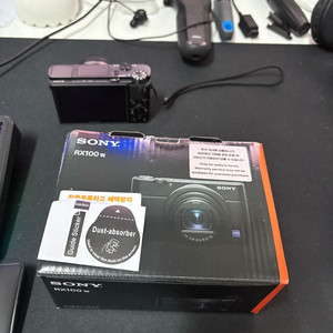 소니 RX100M7