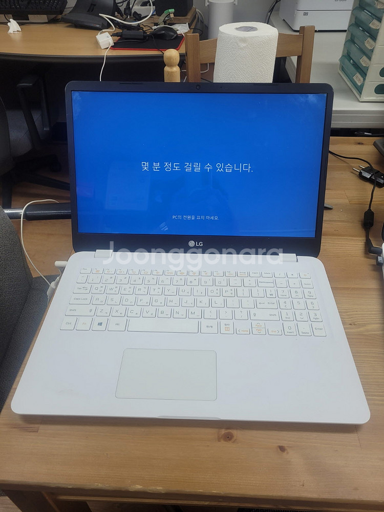 LG노트북/Intel i5-7200 CPU /12기가램--1