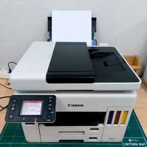 gx7092 캐논 잉크젯 프린터 복합기