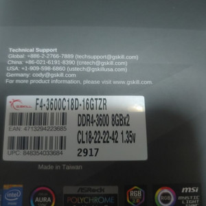 g skill ddr4 16g