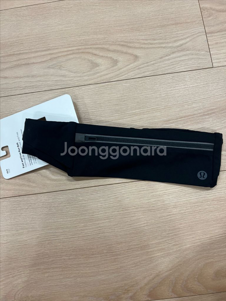 룰루레몬 러닝벨트--0