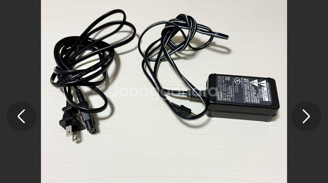 Sony Cyber-shot DSC-P8뉴진스혜인디카--1