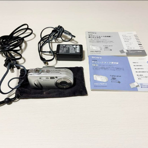 Sony Cyber-shot DSC-P8뉴진스혜인디카