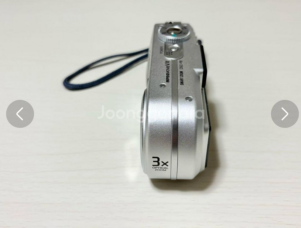 Sony Cyber-shot DSC-P8뉴진스혜인디카--4