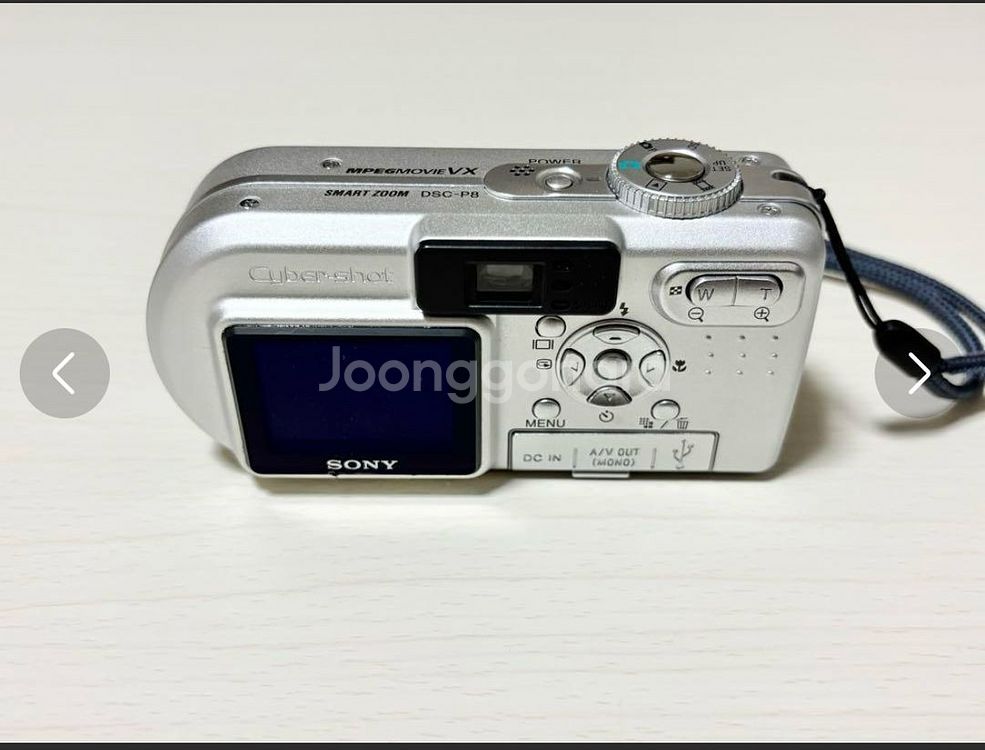 Sony Cyber-shot DSC-P8뉴진스혜인디카--5