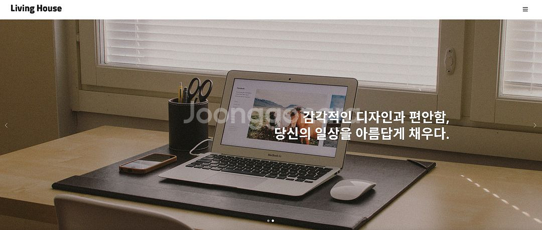 반값에 홈페이지 제작해드려요!--2