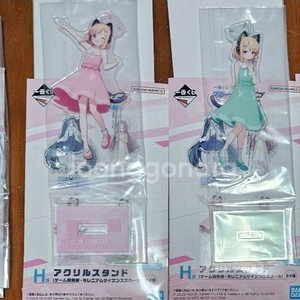 블루 아카이브 이치방쿠지 (제일복권) vol.2 H