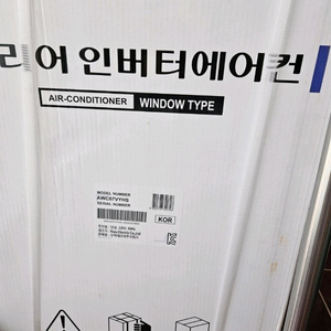 캐리어창문형에어컨 새상품