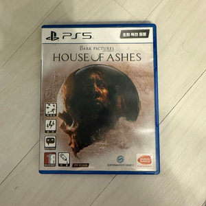 ps5 하우스오브 애쉬 팝니다
