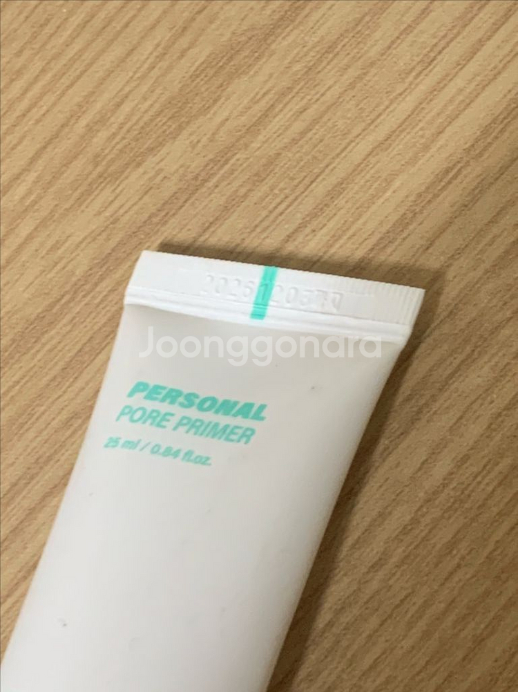 입큰 퍼스널 포어 프라이머--2