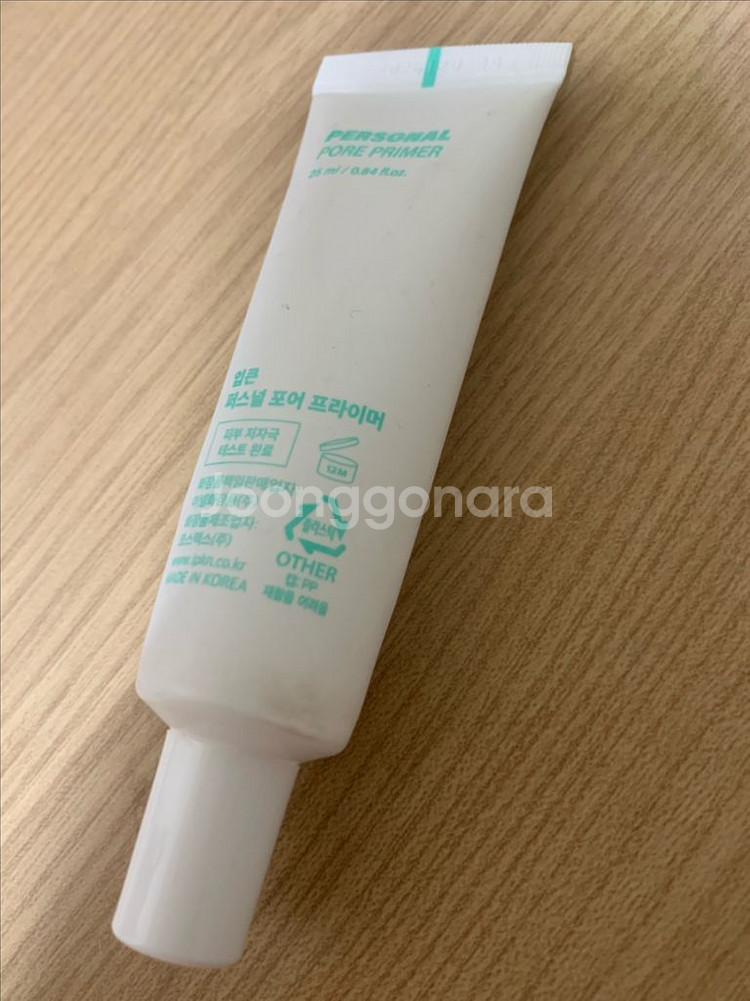 입큰 퍼스널 포어 프라이머--1