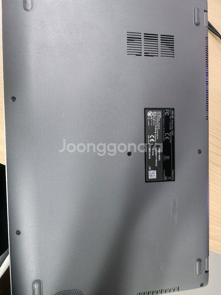 ASUS VivoBook X509DA 노트북--1