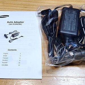 삼성정품 아답터 AA-PCONCAR AA-6019