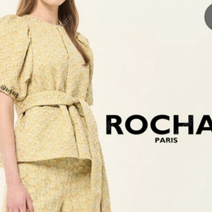 ROCHAS로샤스 블라우스(미개봉 새상품)파격가