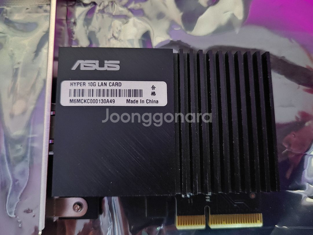 Asus 하이퍼 10g 랜카드--0