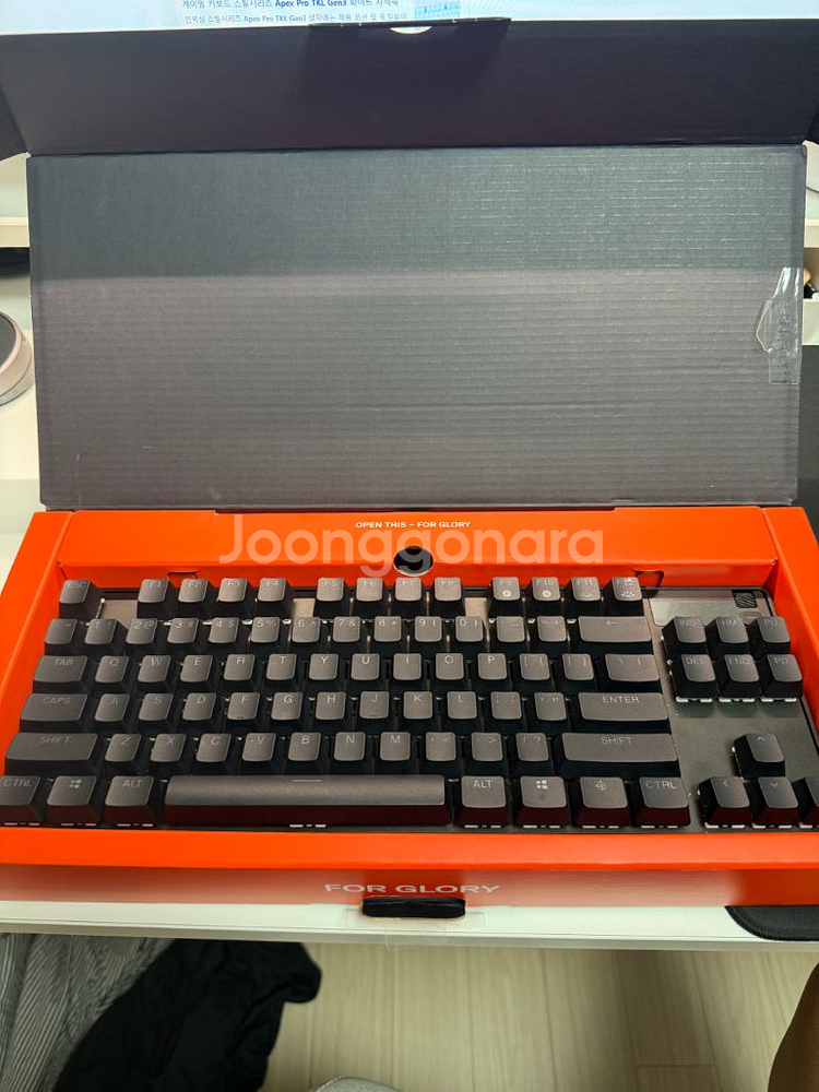 스틸시리즈 apex pro tkl gen3 25년 3월--1