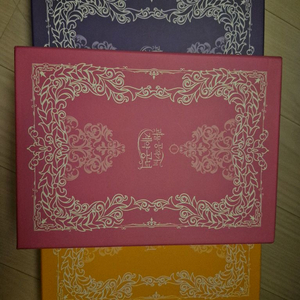 괴물공작가의 계약공녀 1,2,3