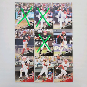 2025 KBO 카드 기아 타이거즈 일괄