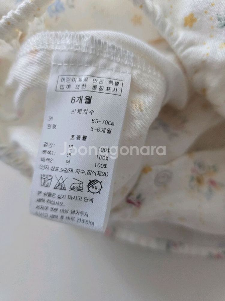 밍크뮤 원피스 보넷세트--4