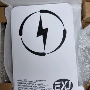 보조배터리 10000mAh