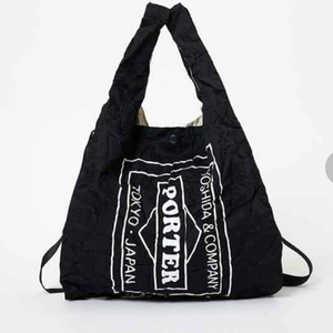 DIGAWEL x PORTER Shopping Bag