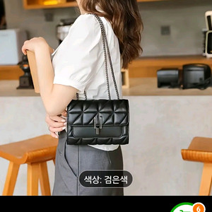 가방