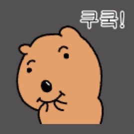인스타 맞팔 하실분..!