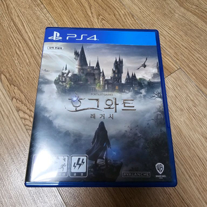 플스4호그와트레거시