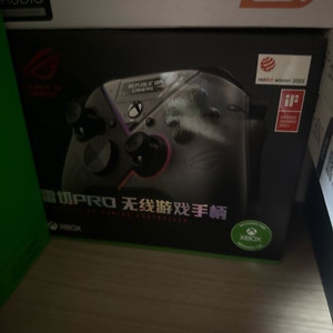 rog 라이키리 패드