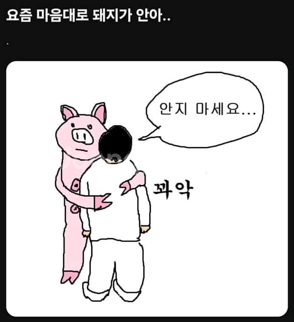 5070 TI 그래픽타드 90에 사봅니다.--0