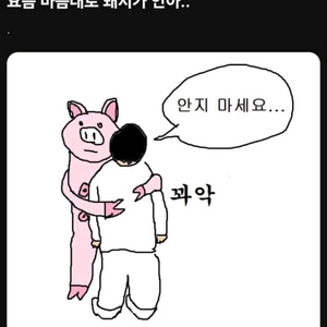 5070 TI 그래픽타드 90에 사봅니다.