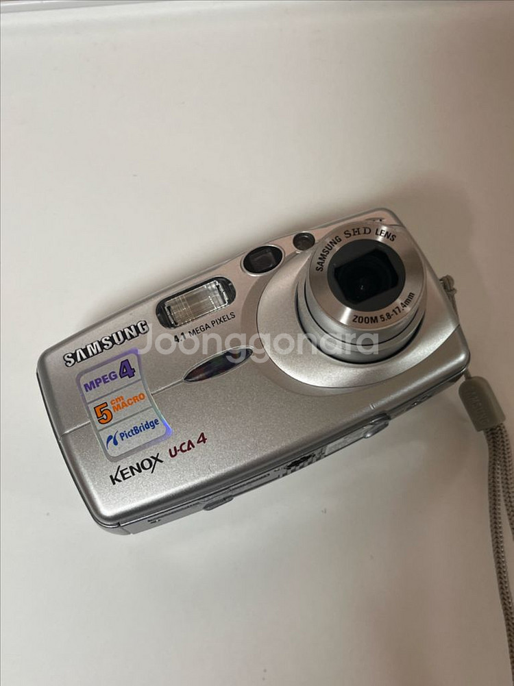 삼성 케녹스 u-ca4--1
