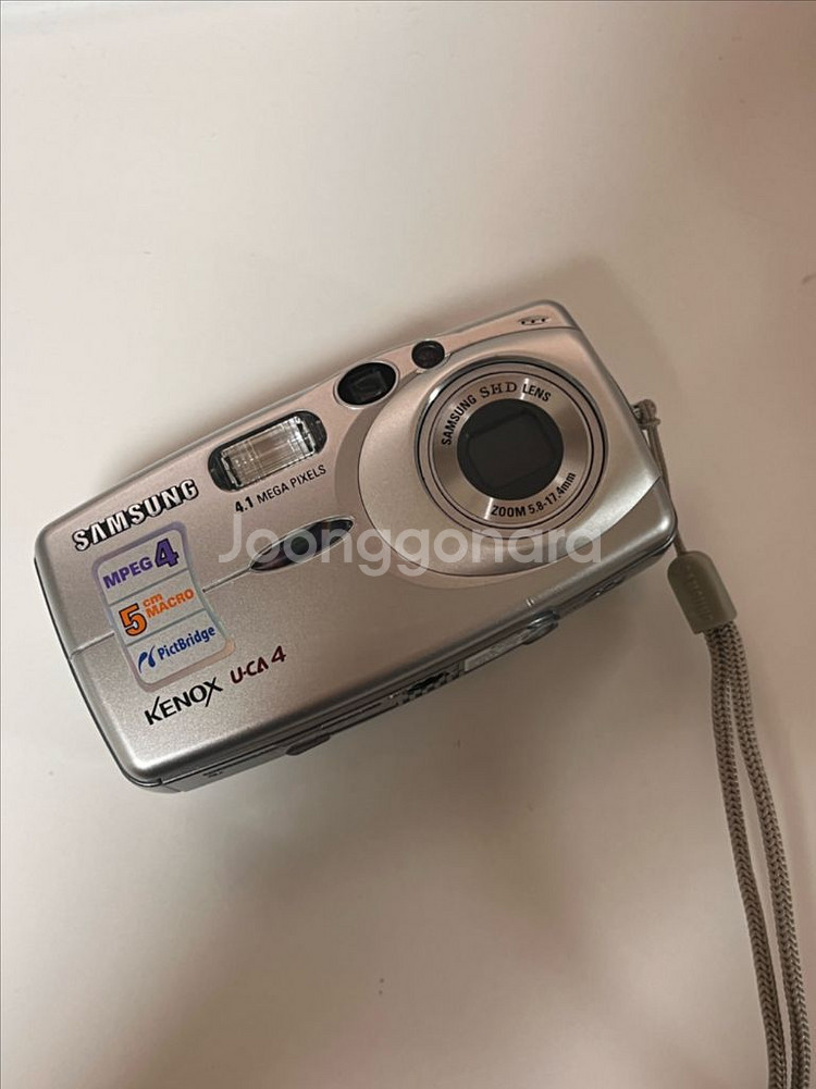 삼성 케녹스 u-ca4--0