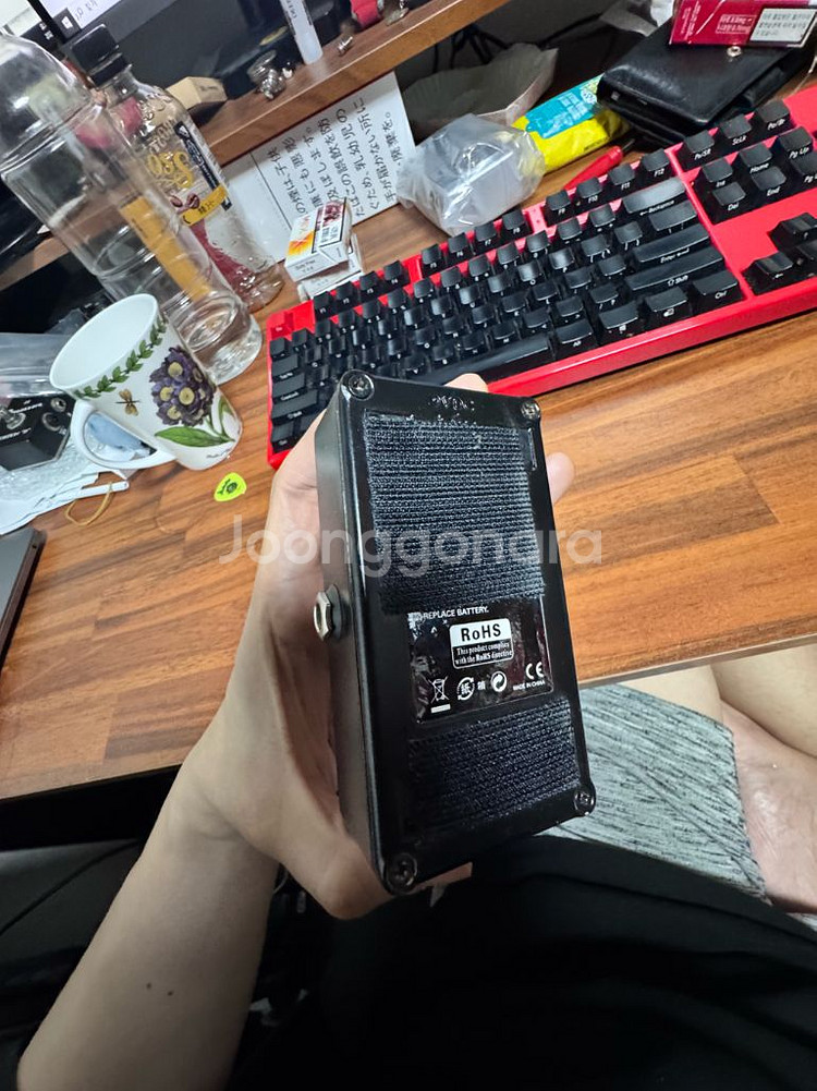 모드톤 익스트림메탈 디스토션--1