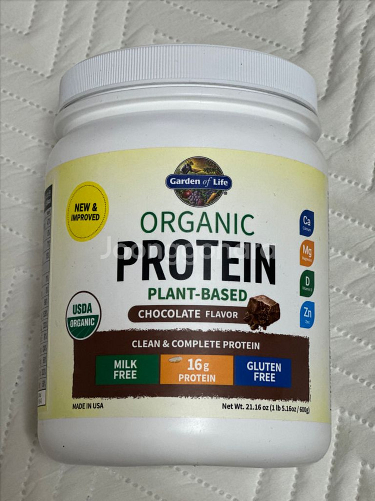 가든오브라이프 유기농 프로틴 초코맛 600g--0
