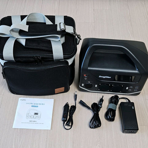 SnugMax 파워뱅크 Vickers 500
