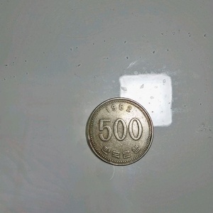 오랜된 주화 82년 500원