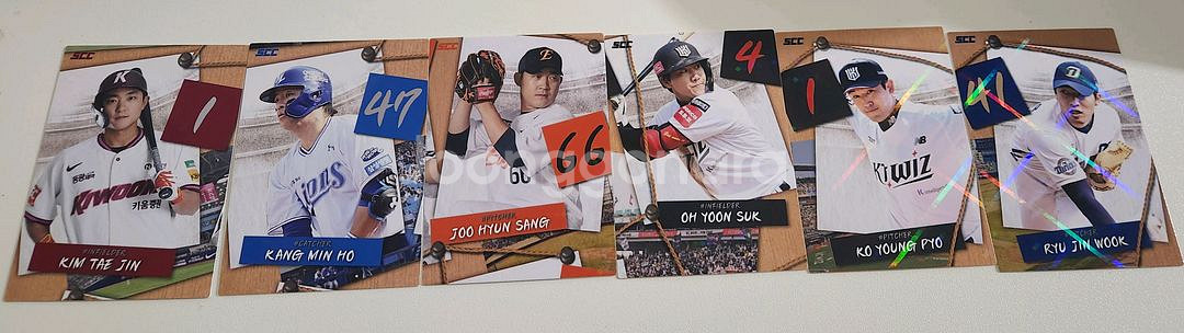 kbo 퍼즐카드--0