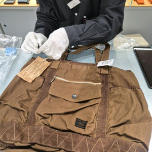 포터 크랙 토트백