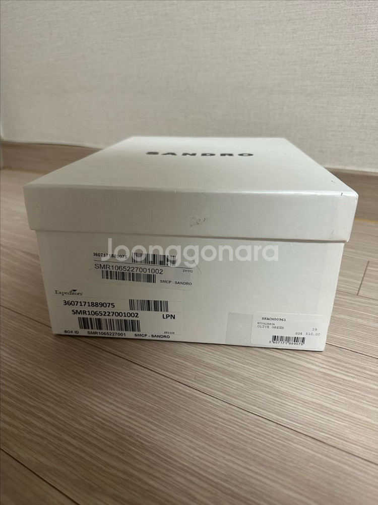 (새제품) 산드로 샌들 사이즈 39--1